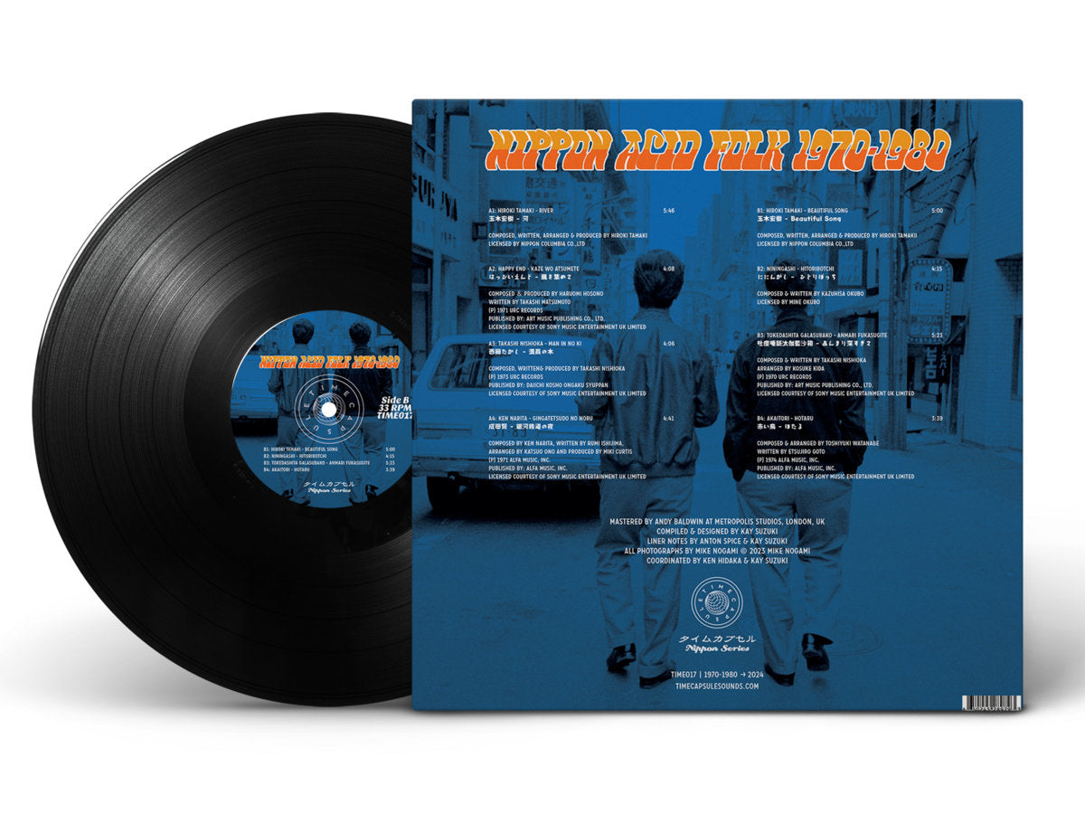 Nippon Acid Folk 1970-1980 [Import] - Various Artists | Helix Sounds