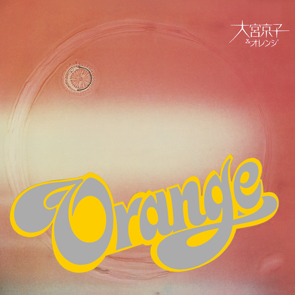 Orange-Kyoko Omiya & Orange on Clear Orange Vinyl-Helix Sounds