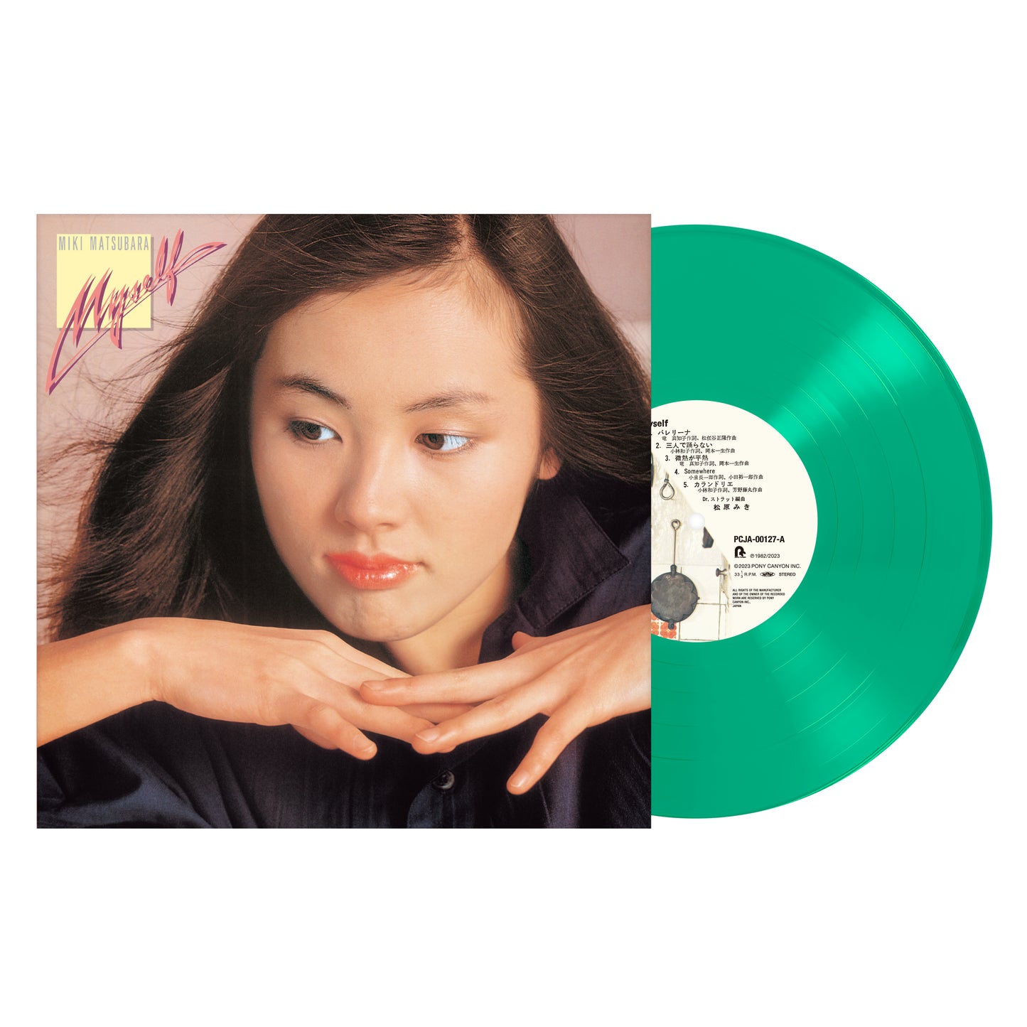 PCJA-127 - Miki Matsubara - Myself