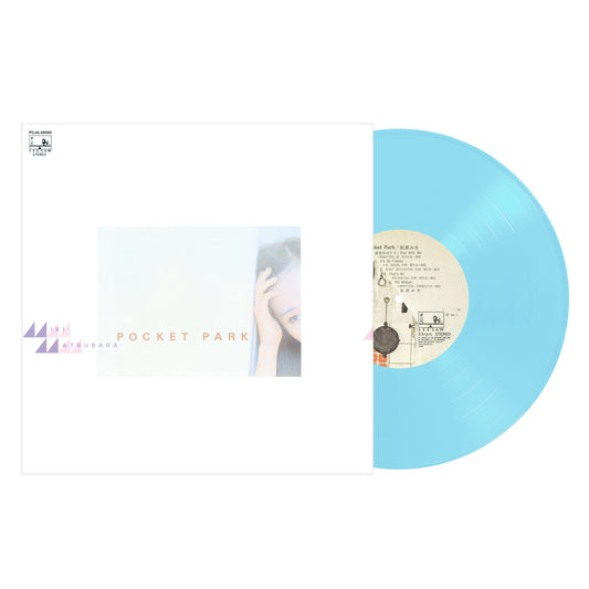 Pocket Park-Miki Matsubara on TBD Vinyl-Helix Sounds
