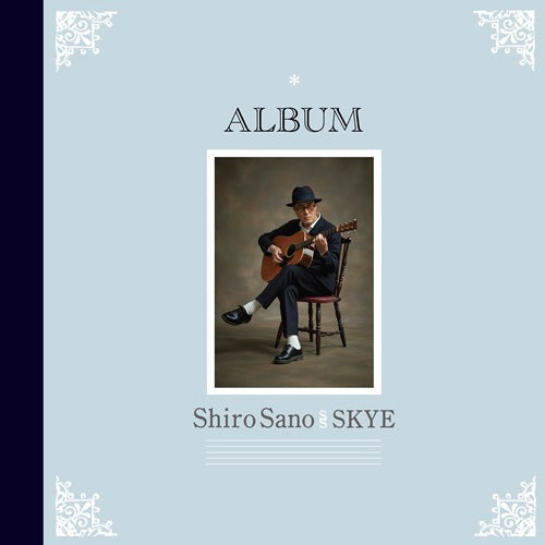 ALBUM (Japan RSD 2024 Exclusive)-Shiro Sano meets Skye Vinyl-Helix Sounds