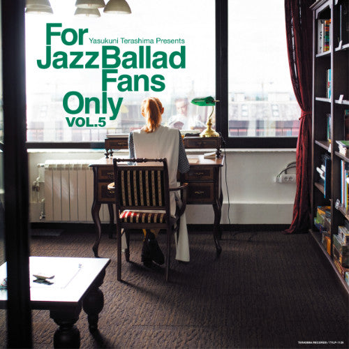 For Jazz Ballad Fans Only Vol. 5 (Japan RSD 2024 Exclusive)-Various Artists Vinyl-Helix Sounds