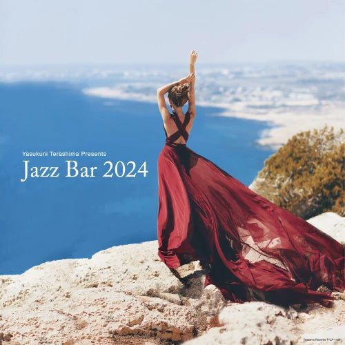 Jazz Bar 2024-Various Artists on Black Vinyl-Helix Sounds