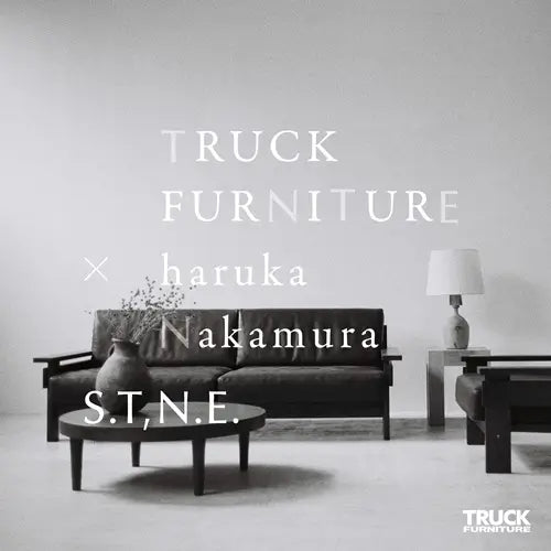 TR09 - Haruka Nakamura - S.T,N.E. - TRUCK FURNITURE × haruka nakamura
