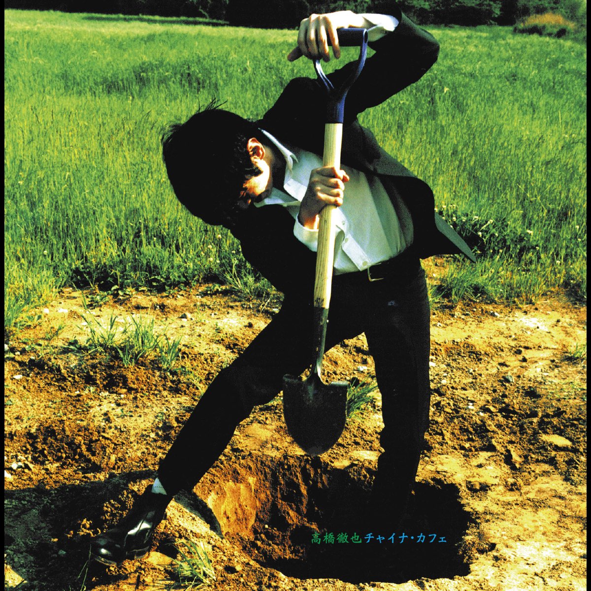China Cafe-Tetsuya Takahashi on Black Vinyl-Helix Sounds