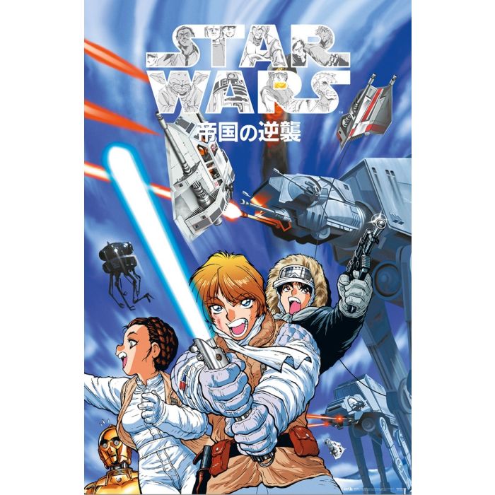 Star Wars - Empire Strikes Back Anime Poster-Helix Sounds