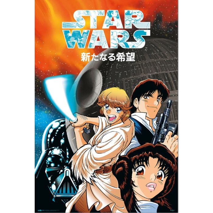Star Wars - New Hope Anime Poster-Helix Sounds