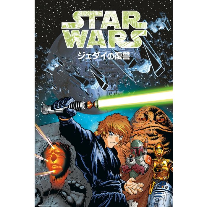 Star Wars - Return of the Jedi Anime Poster-Helix Sounds