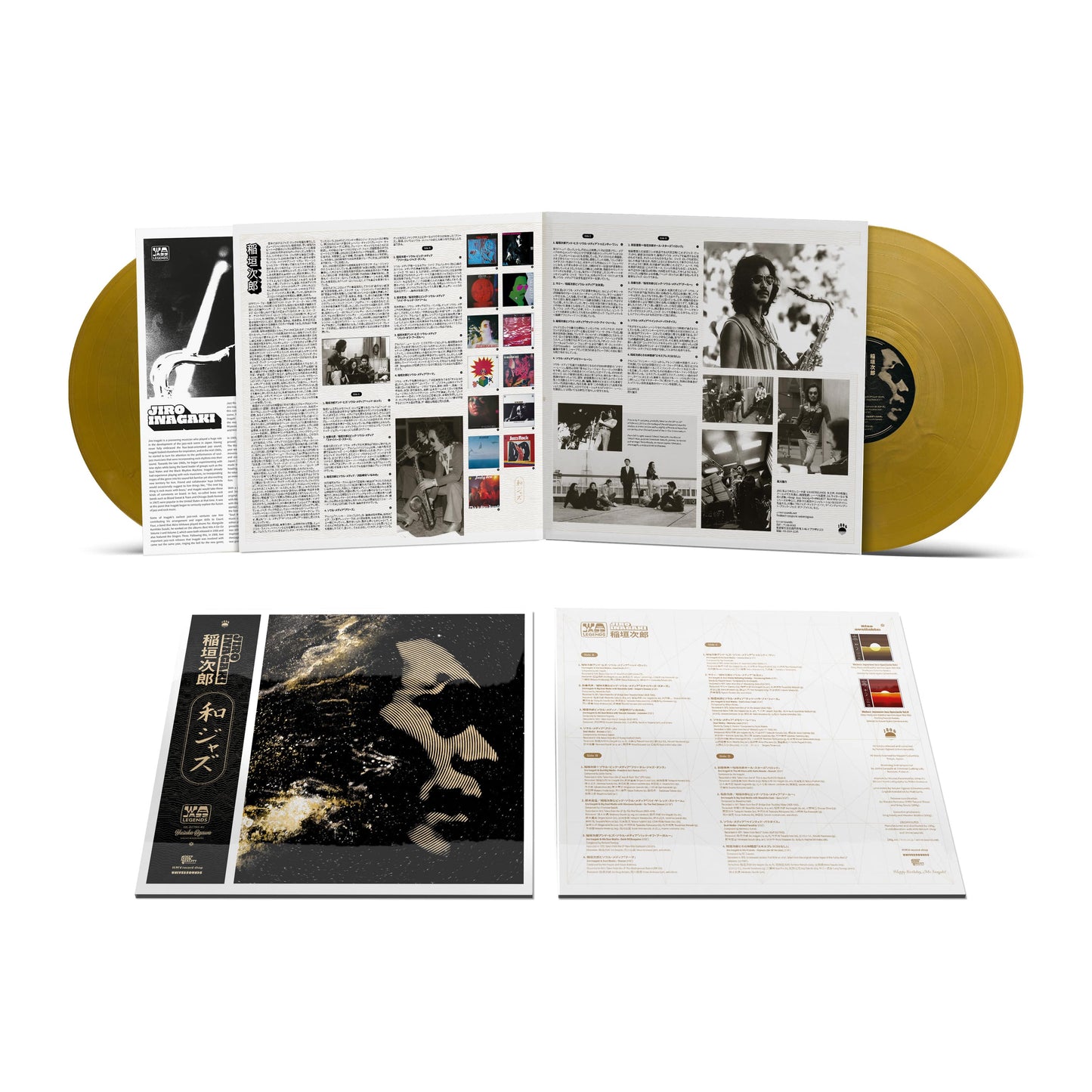 180GHMVLP03 - Jiro Inagaki - WaJazz Legends: Jiro Inagaki - Selected by Yusuke Ogawa (Universounds)