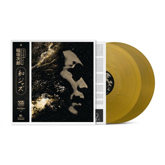 180GHMVLP03 - Jiro Inagaki - WaJazz Legends: Jiro Inagaki - Selected by Yusuke Ogawa (Universounds)