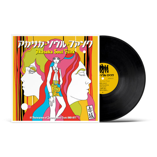 Akasaka Soul Funk 1969-1977-Various Artists Vinyl-Helix Sounds