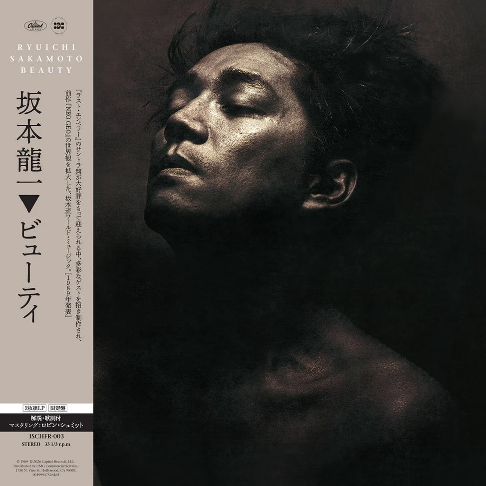 ISCHFR-003 - Ryuichi Sakamoto - Beauty