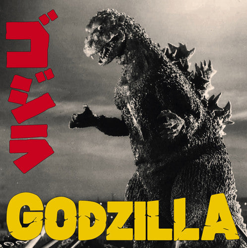 DOC144 - Akira Ifukube - Godzilla ゴジラ (Original Soundtrack)