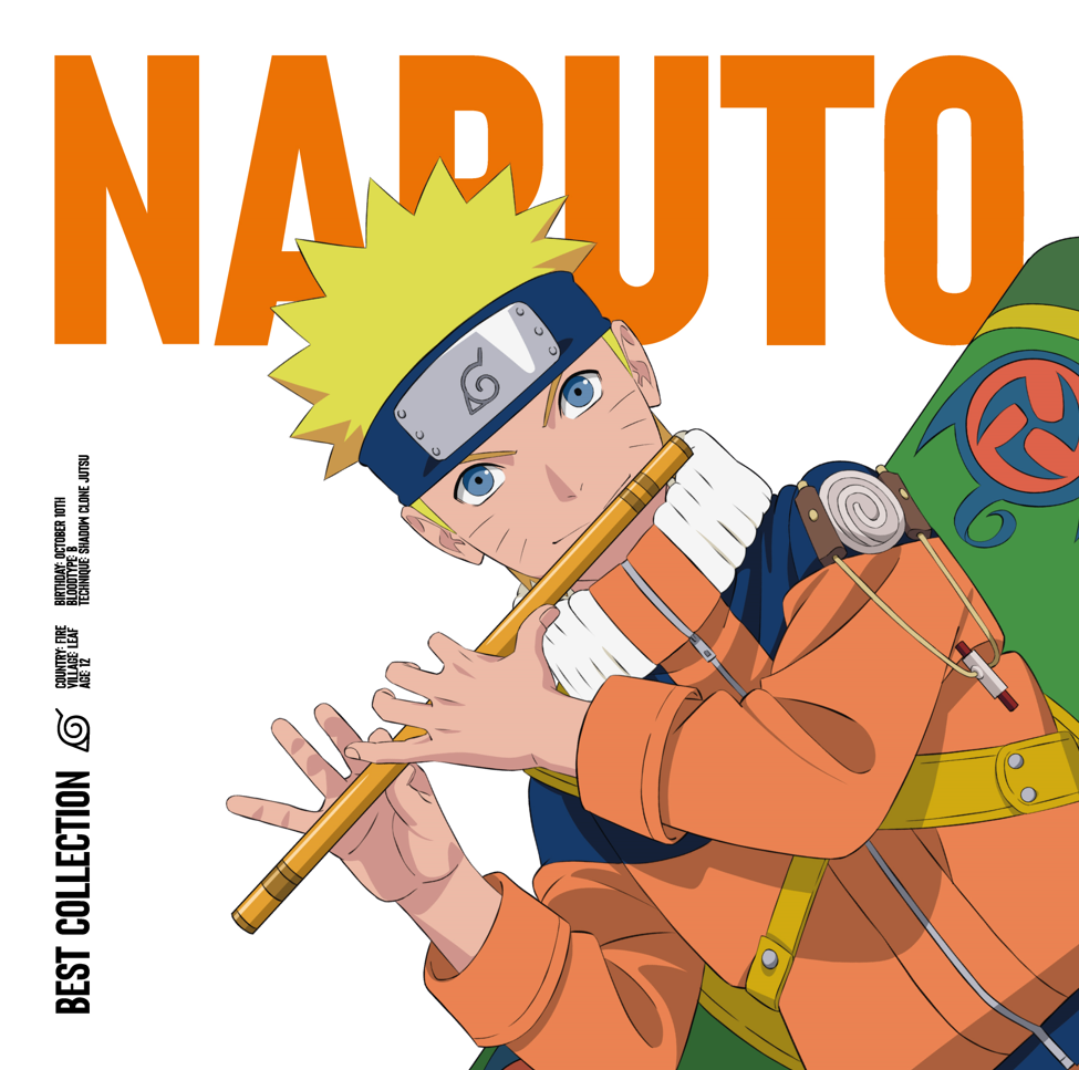 DV12782 - Various Artists - Naruto: Best Collection