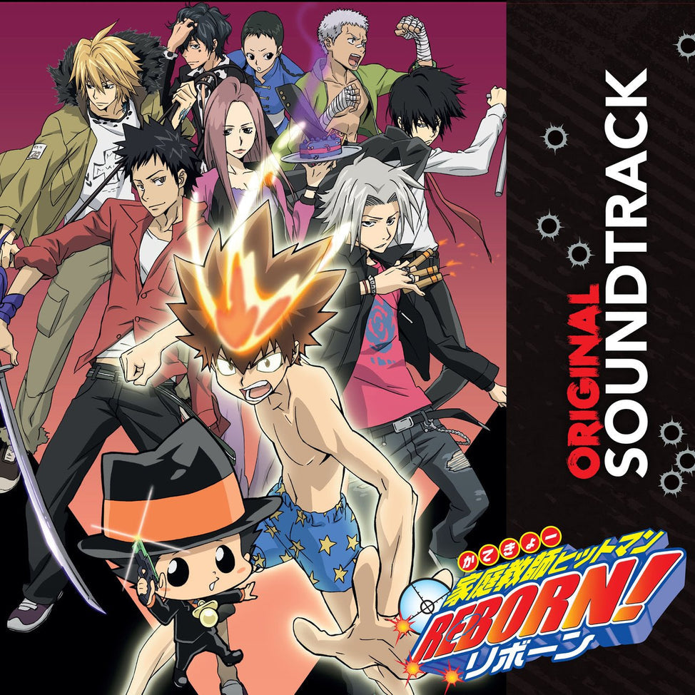 DV12888 - Various Artists - Hitman Reborn (Original Anime Soundtrack)