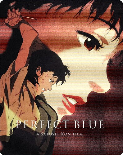 SFY1000805039BR - Shout Factory - Perfect Blue