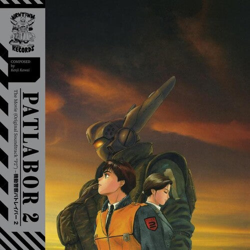 Patlabor 2 - The Movie (Original Soundtrack)