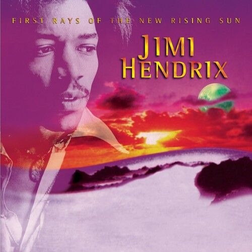 First Rays Of The New Rising Sun - JImi Hendrix | Helix Sounds