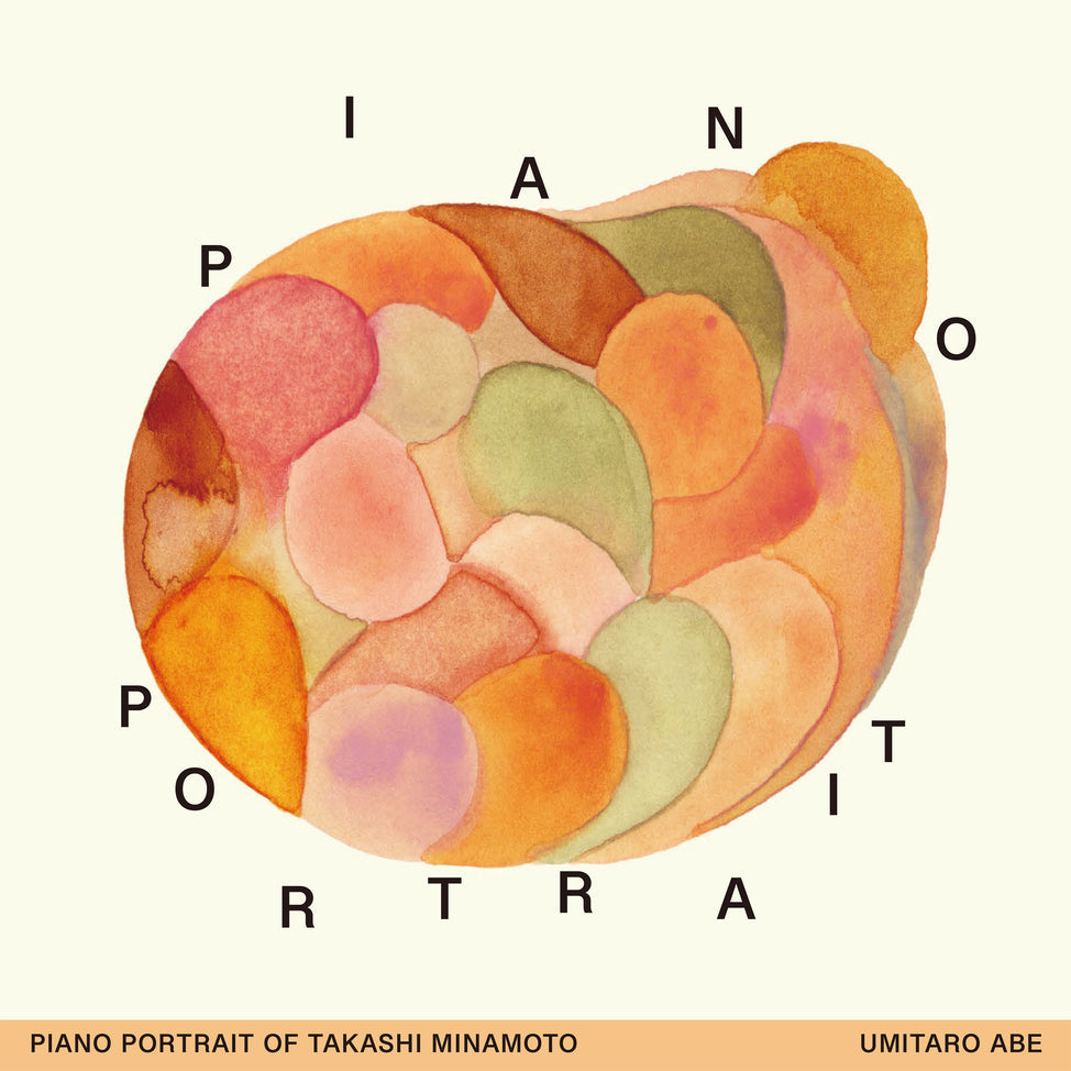 DDJM-98003 - Umitaro Abe - Piano Portrait of Takashi Minamoto