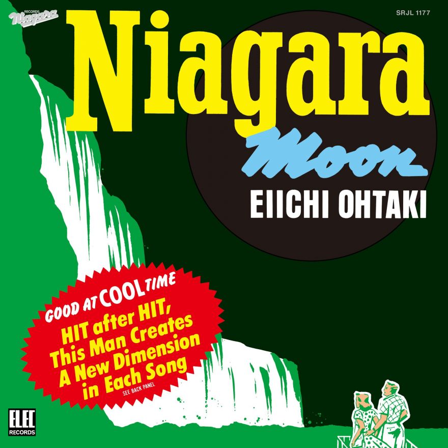 SRJL-1177 - Eiichi Ohtaki - Niagara Moon (50th Anniversary Edition)