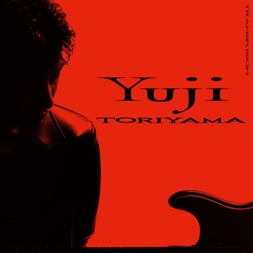 MHJL-430 - Yuji Toriyama - Transfusion