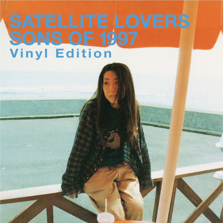 MHJL-452 - Satellite Lovers - Sons of 1997