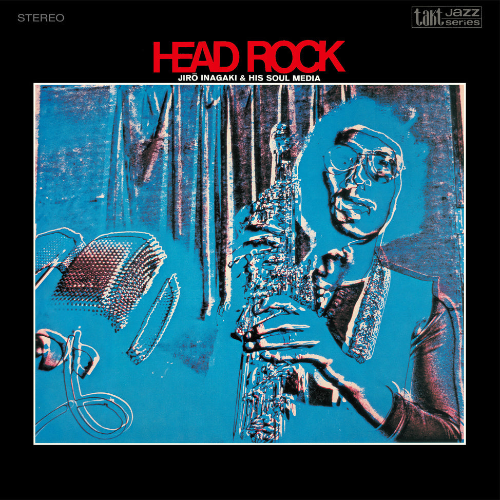 COJY-9551 - Jiro Inagaki & Soul Media - Head Rock