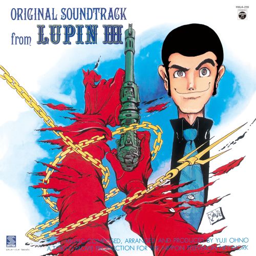 HMJA-239 - Yuji Ohno, You & Explosion Band - Lupin the Third Original Soundtrack