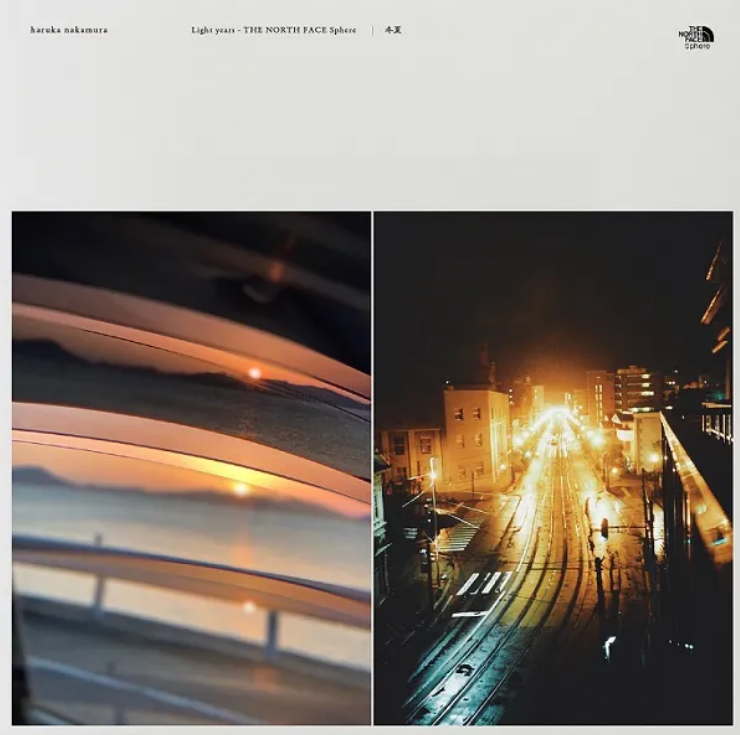 Touge Winter & Summer-Haruka Nakamura Black Vinyl-Helix Sounds