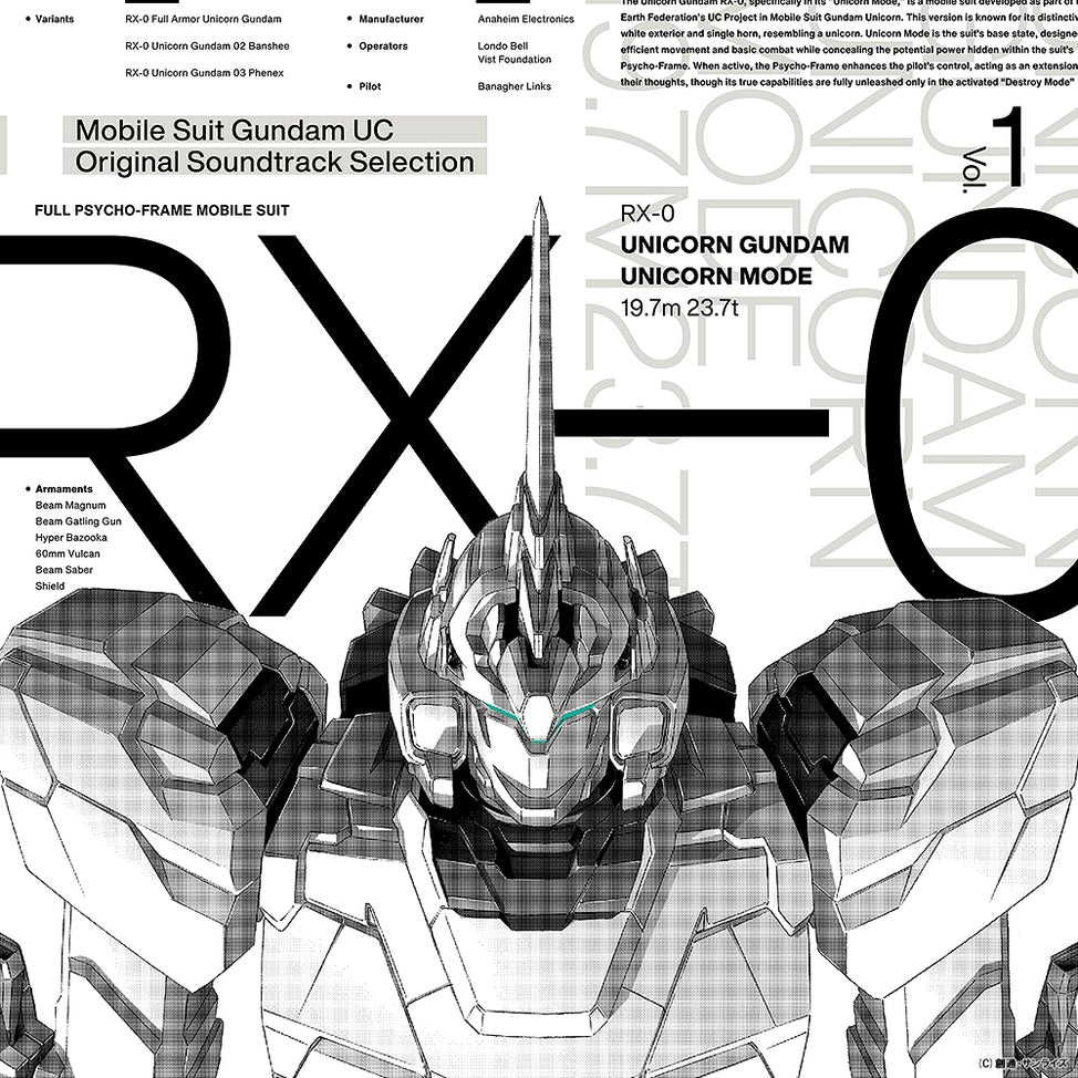 Mobile Suit Gundam Unicorn Original Soundtrack Selection Vol. 1-Hiroyuki Sawano Vinyl-Helix Sounds