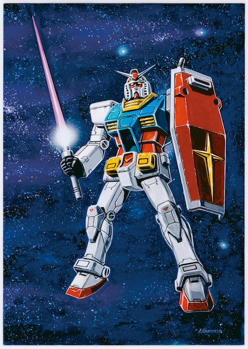 SRML-1106-11 - Various Artists - Gundam Series (45th Anniversary Original Soundtrack Collection)