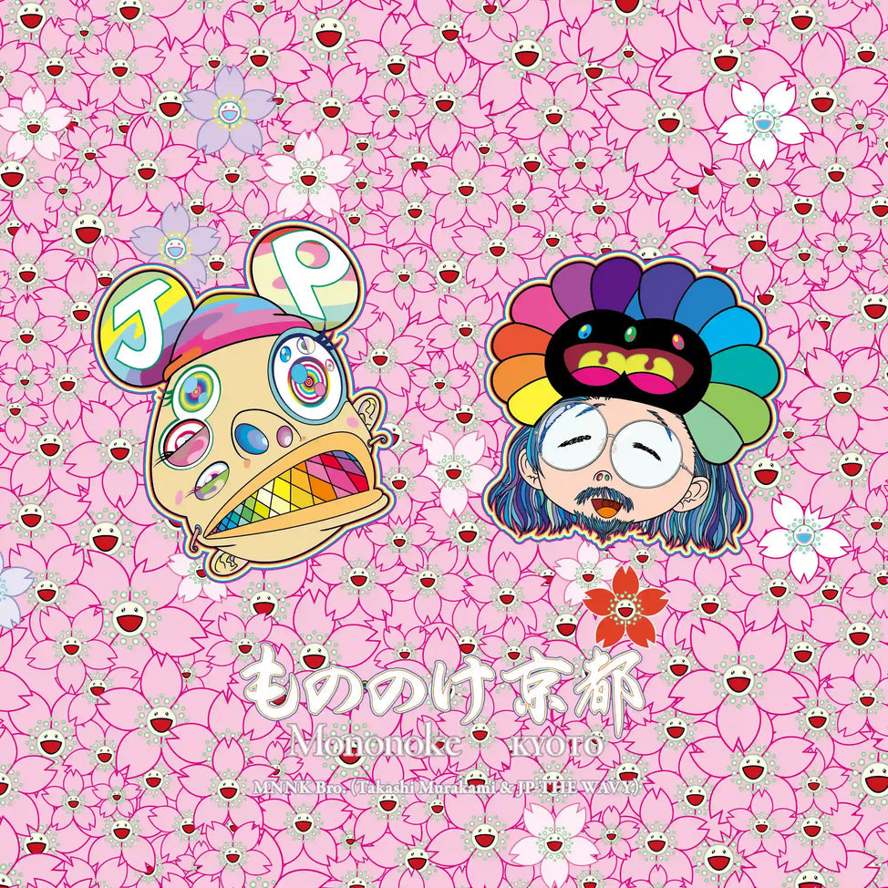 TM-ZZ-002315-01 - MNNK Bro., Takashi Murakami & JP THE WAVY - Mononoke Kyoto