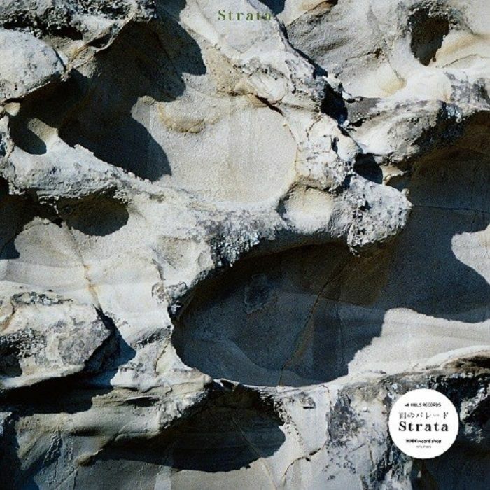 Strata by Ame no Parade on Black Vinyl-HMV Record Shop-Helix Sounds