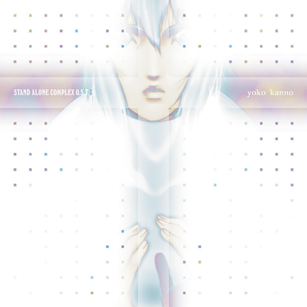 VTJL-50 - Yoko Kanno - Ghost in the Shell: Stand Alone Complex O.S.T 3