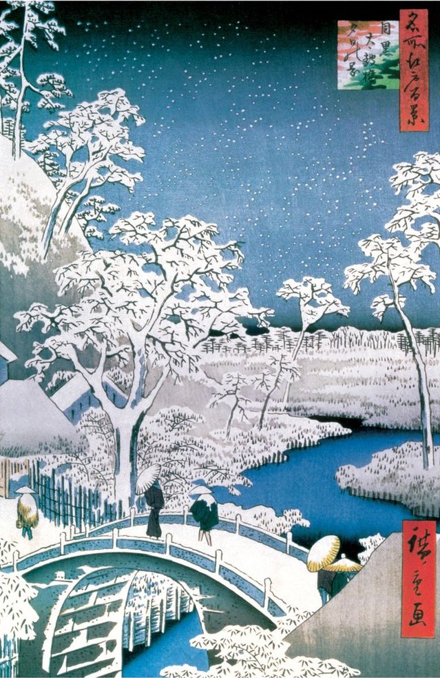 The Taiko (Drum) Bridge in Snow Poster-Helix Sounds