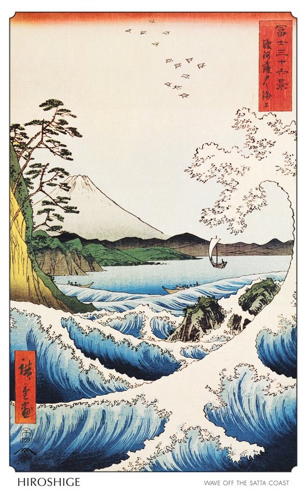 Wave Off Satta Coast Poster-Helix Sounds