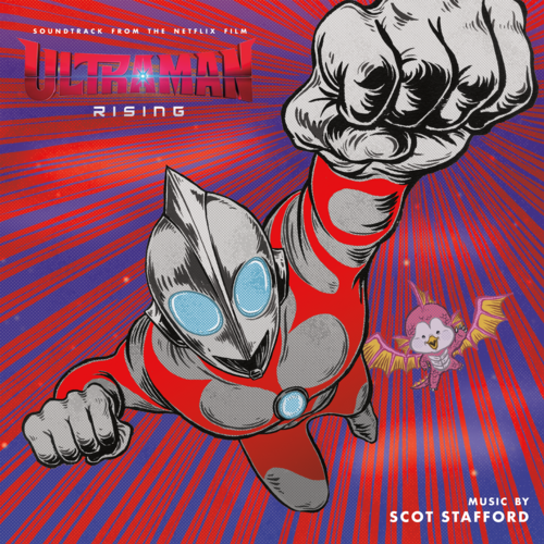 MBM-044 - Scot Stafford - Ultraman: Rising (Soundtrack)