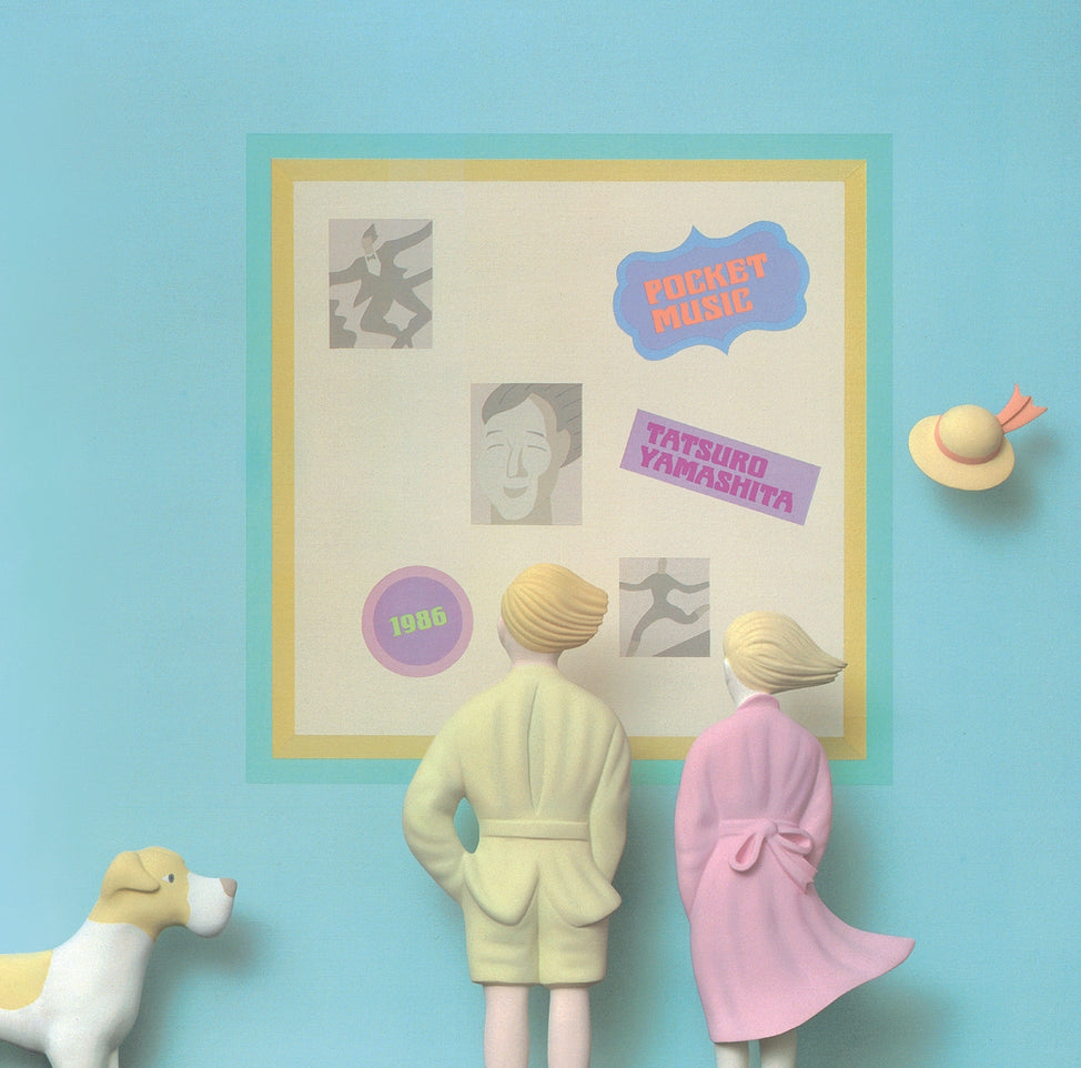 WPJL-10260 - Tatsuro Yamashita - POCKET MUSIC (2025 Limited Edition)