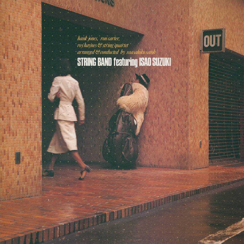 NJS-844 - Isao Suzuki - String Band