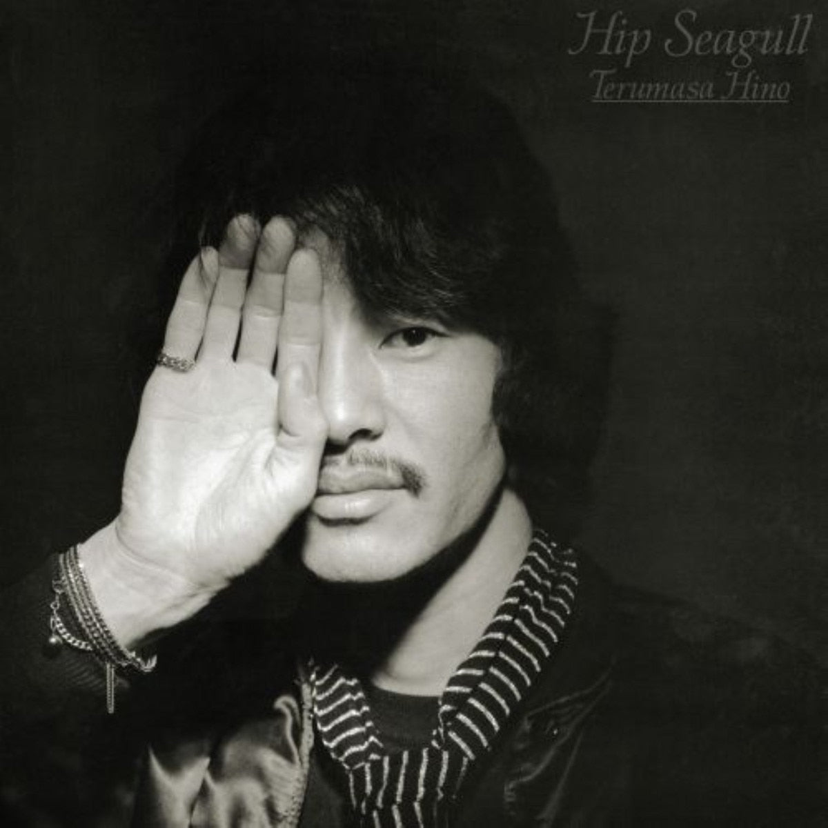 NJS-863 - Terumasa Hino - Hip Seagull
