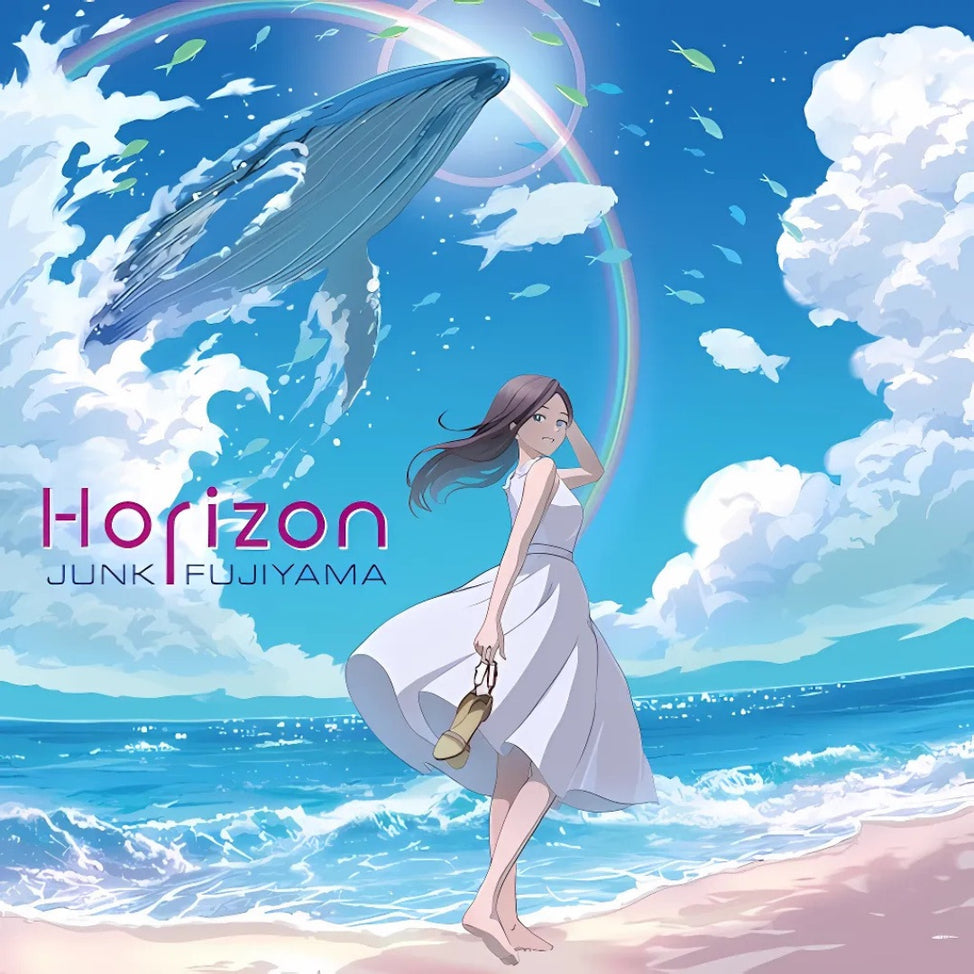 PCJA-184 - Junk Fujiyama - Horizon