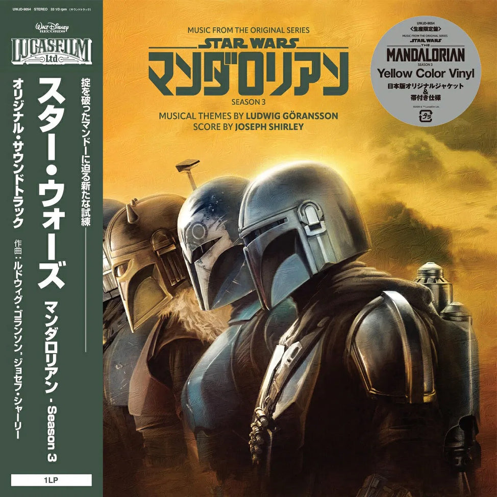 UWJD-9054 - Joseph Shirley, Ludwig Goransson - Music from The Mandalorian: Season 3 (Original Score)