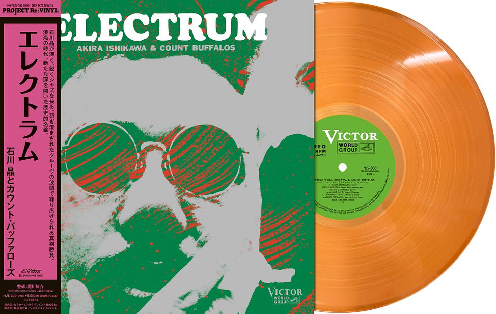Electrum-Akira Ishikawa & Count Buffaloes Vinyl-Helix Sounds