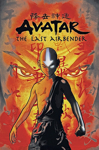 Avatar: The Last Airbender Poster - Michael Dante DiMartino & Bryan Konietzko | Helix Sounds