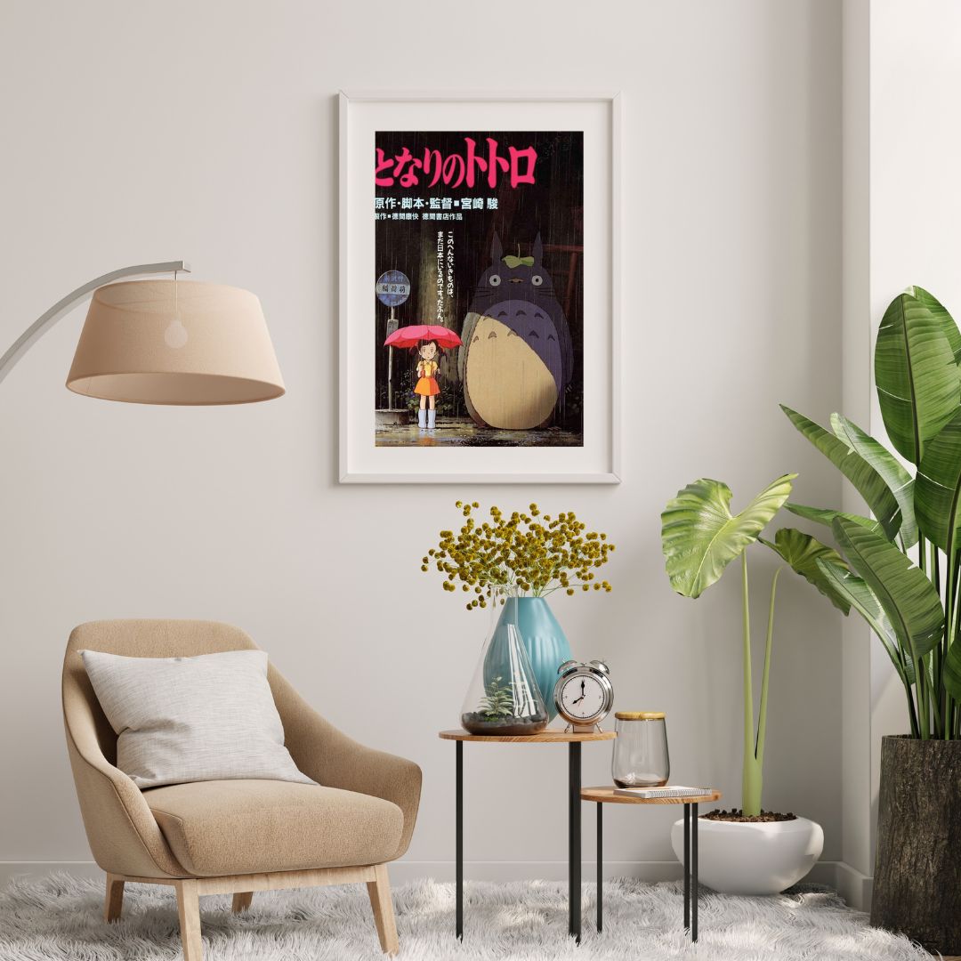 My Neighbor Totoro - Bus Stop Poster - Helix Sounds