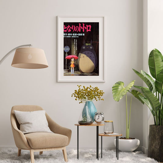 My Neighbor Totoro - Bus Stop Poster - Helix Sounds
