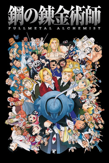 Full Metal Alchemist - Characters Poster-Helix Sounds