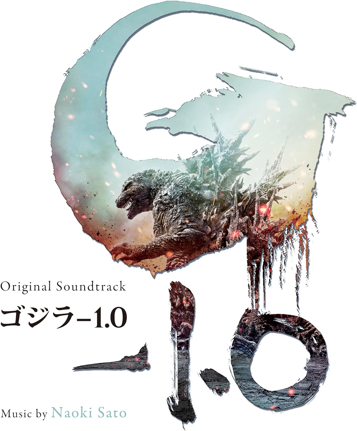 Godzilla -1.0 Original Soundtrack-Sato Naoki Vinyl-Helix Sounds