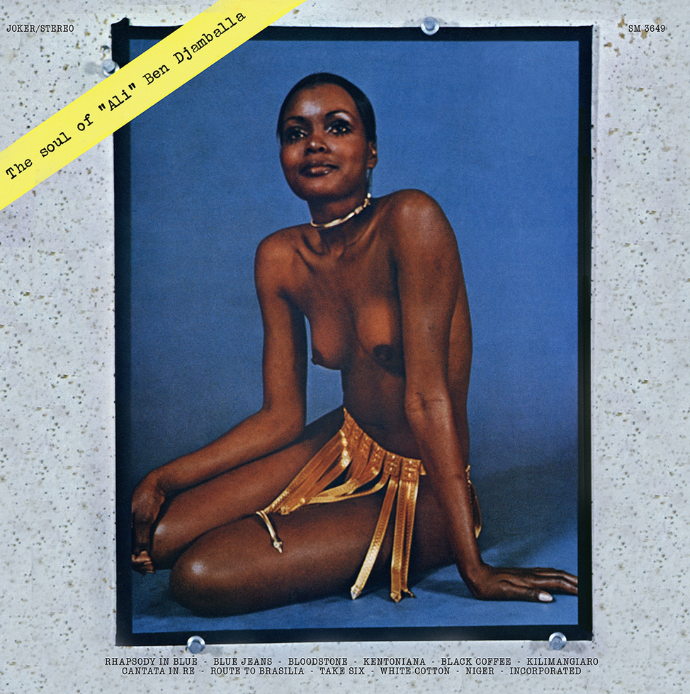 The Soul of "Ali" Ben Djamballa RSD 2024 EU/UK Exclusive-Alberto Baldan Bembo Vinyl-Helix Sounds