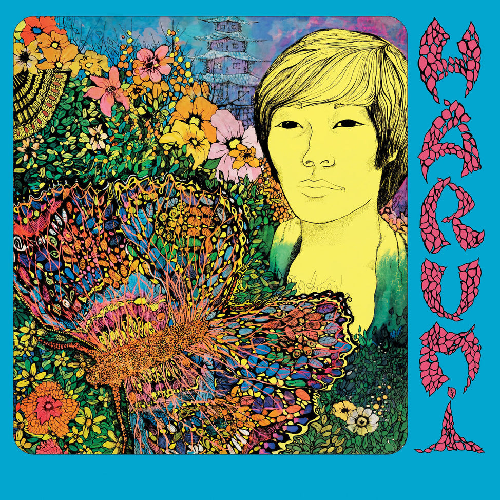 EBL-026LP - Harumi - Harumi